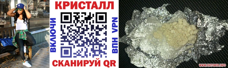Купить где  Урус-Мартан  Amphetamine Premium 