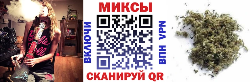 Купить где  Урус-Мартан  Бутират оксана 