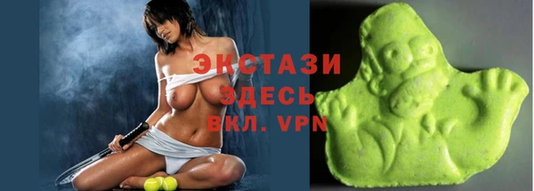 мефедрон мука Гусь-Хрустальный