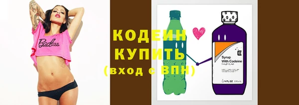 мефедрон мука Гусь-Хрустальный