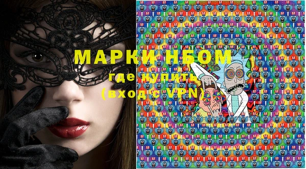 мефедрон мука Гусь-Хрустальный